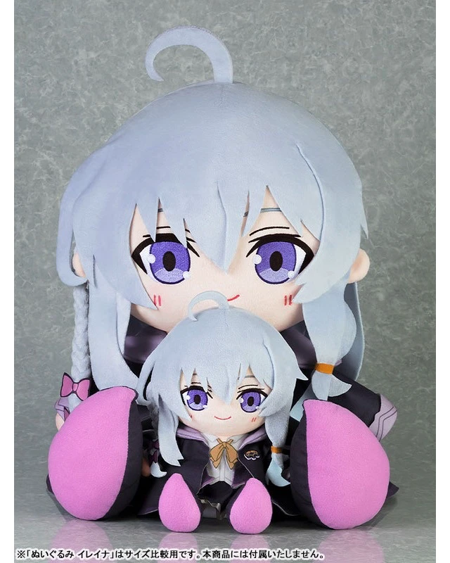 Alt view image 4 of 4 - Japan Large 40cm Plush Wandering Witch: The Journey of Elaina Elaina