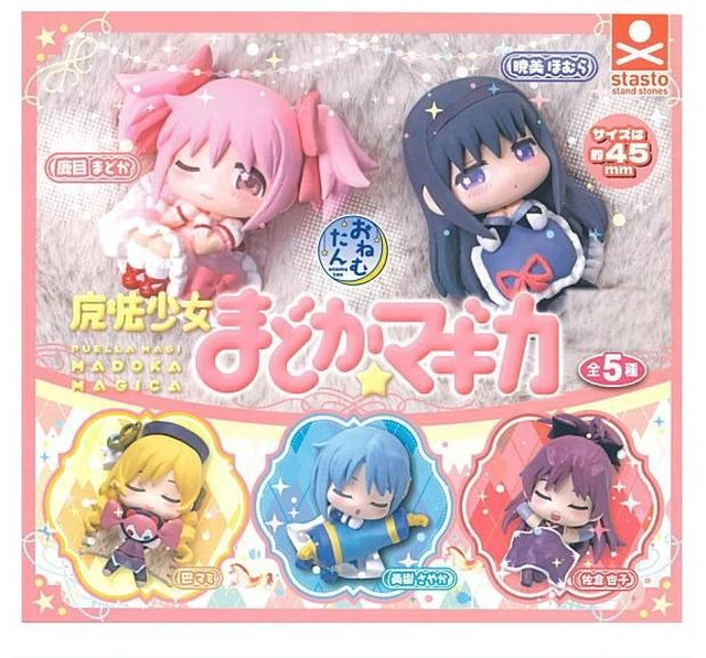 Main image of Onemutan Puella Magi Madoka Magica Complete 5-Type Set (Reprint)