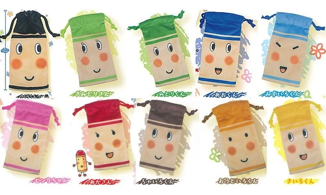 Alt view image 2 of 2 - Crayon no Kurokun Drawstring Pouch Complete 10-Type Set