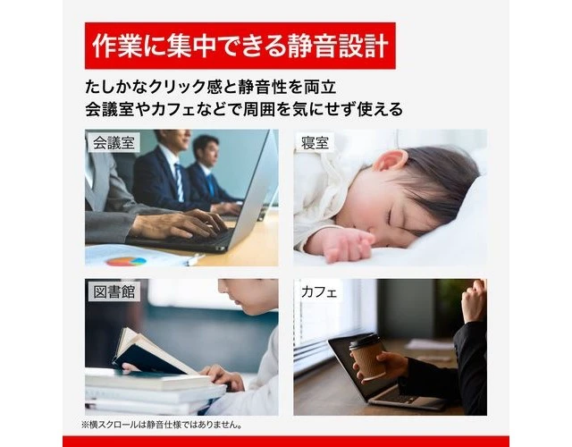 Alt view image 6 of 7 - Japan BUFFALO BSMBB700WH White Bluetooth Wireless 2.4GHz Mouse with High-Speed S