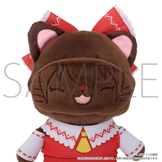 Alt view image 2 of 4 - Japan Reimu Hakurei Touhou Project withCAT Plush Keychain with Eyemask