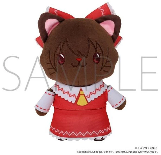 Main image of Japan Reimu Hakurei Touhou Project withCAT Plush Keychain with Eyemask