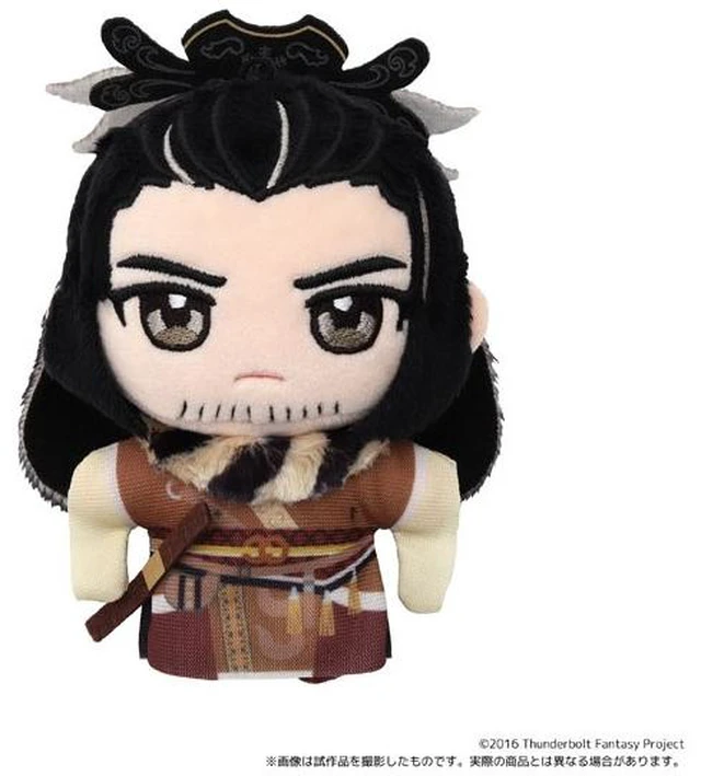 Main image of Japan Thunderbolt Fantasy Final Chapter Nuipal Shang Bu Huan