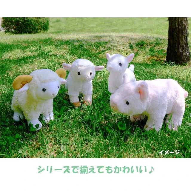 Alt view image 2 of 2 - Japan Alboa Plush Pig PK
