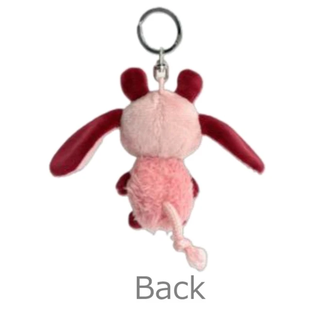 Alt view image 2 of 2 - Japan NICI Bean Bag Monster Pink Uhi 2026 10cm