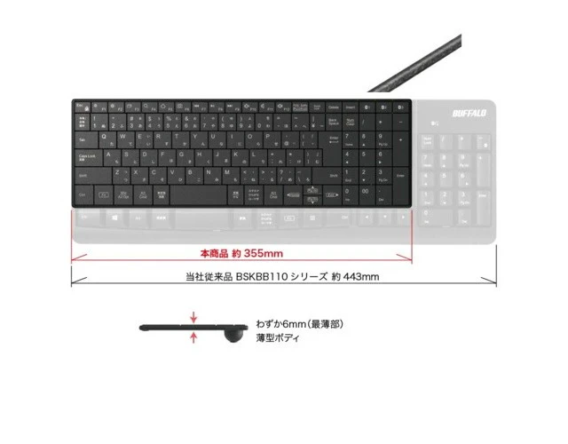 Alt view image 2 of 4 - Japan BUFFALO BSKBB320BK Black Bluetooth Compact Slim Keyboard