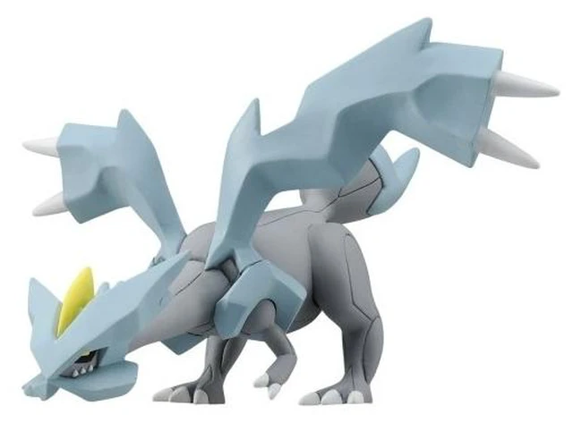 Main image of Japan Pokemon Moncolle ML-24 Kyurem