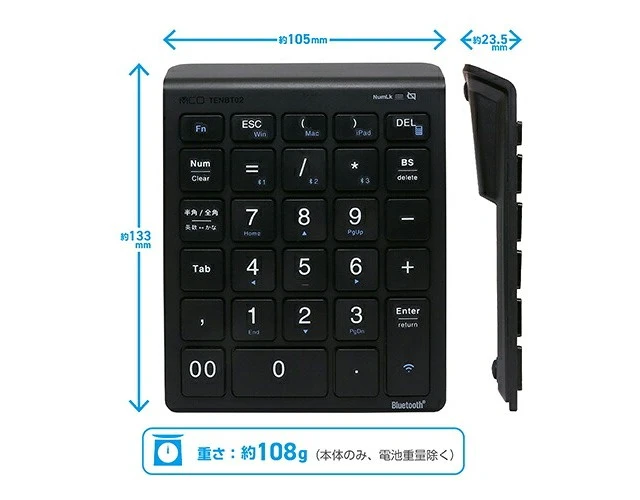 Alt view image 7 of 7 - Japan Miyoshi TENBT02-BK Black Bluetooth 5.0 Wireless Tenkeyless Keypad