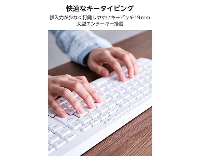 Alt view image 7 of 7 - Japan ELECOM TK-QT11FDMWH White Wireless Keyboard Silent Tenkeypad