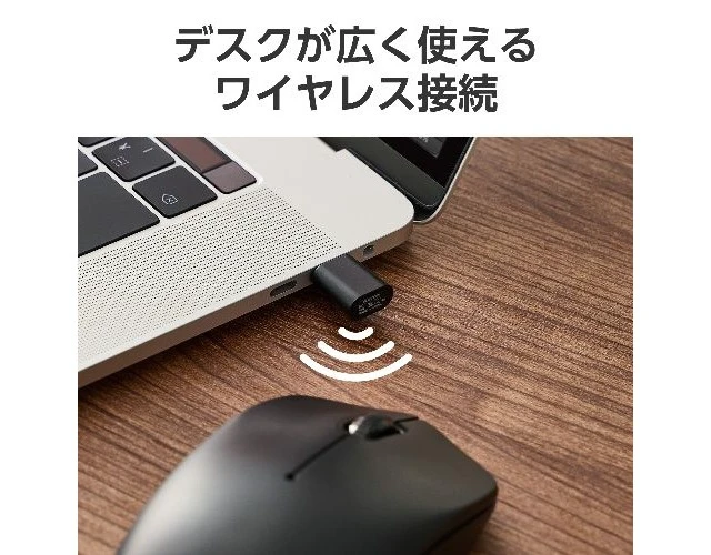 Alt view image 3 of 7 - Japan ELECOM M-LE10DRCBK Wireless Mouse 2.4GHz 3-Button Type-C