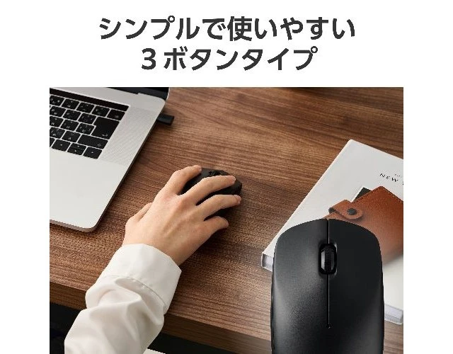Alt view image 4 of 7 - Japan ELECOM M-LE10DRCBK Wireless Mouse 2.4GHz 3-Button Type-C