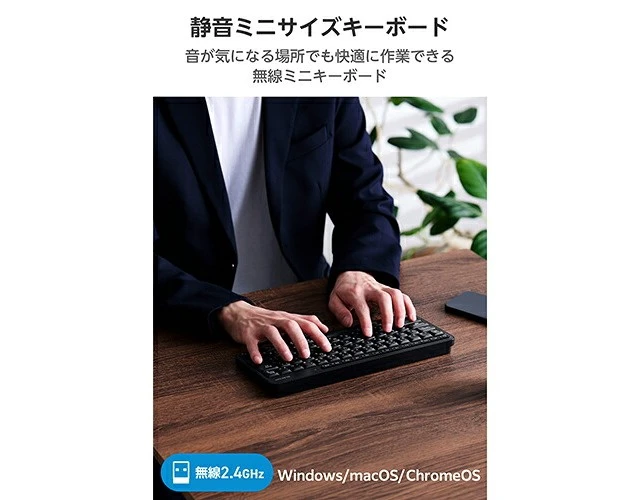 Alt view image 2 of 7 - Japan ELECOM TK-QT11MDMBK Black Wireless Keyboard Silent Tenkeyless