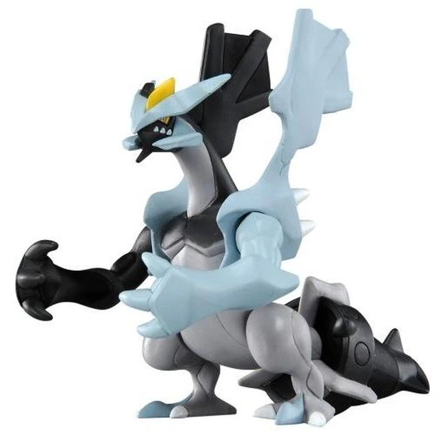 Main image of Japan Pokemon Moncolle ML-11 Black Kyurem