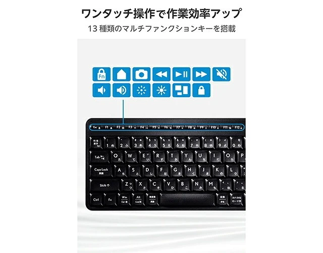 Alt view image 4 of 7 - Japan ELECOM TK-QT11MDMBK Black Wireless Keyboard Silent Tenkeyless