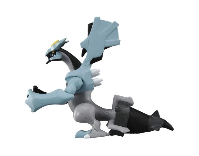 Alt view image 4 of 5 - Japan Pokemon Moncolle ML-11 Black Kyurem