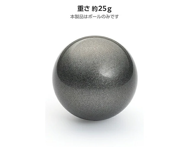 Alt view image 3 of 6 - Japan ELECOM M-B34SV Silver Trackball Replacement Ball 34mm