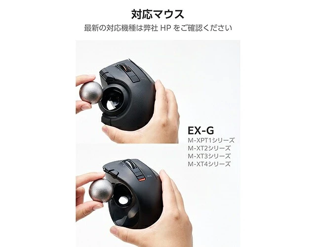 Alt view image 5 of 6 - Japan ELECOM M-B34SV Silver Trackball Replacement Ball 34mm