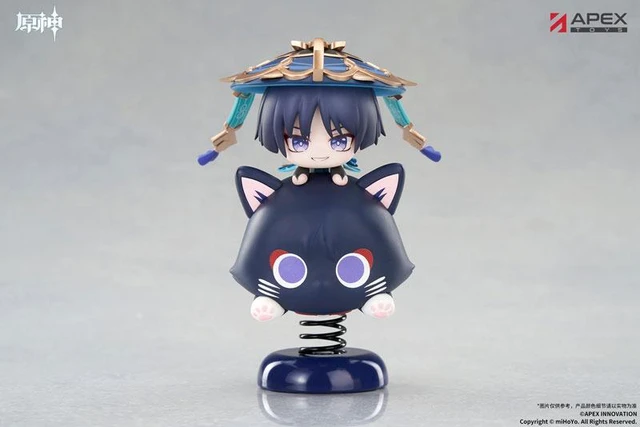 Main image of Japan Genshin Impact Wanderer Chibi Yurayura Stand Complete Figure