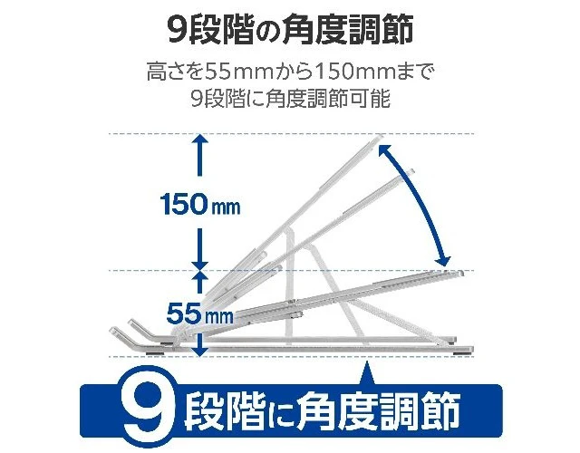 Alt view image 3 of 7 - Japan ELECOM PCA-LTSCANSV Silver Laptop / Tablet Stand Foldable