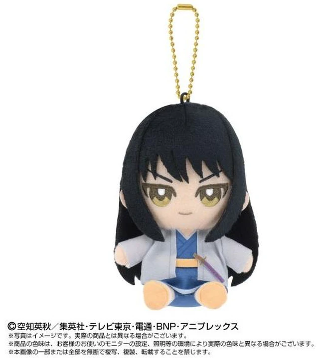 Main image of Japan Chibi Nuigurumi Sitting Mascot Gintama Kotaro Katsura