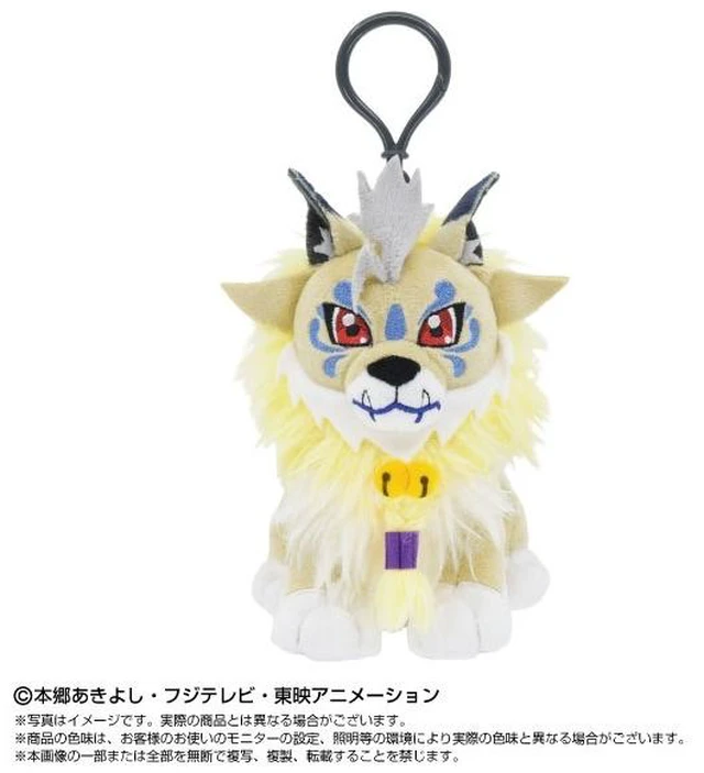 Main image of Japan Kuwagamon Purinui Mascot Digimon Beatbreak