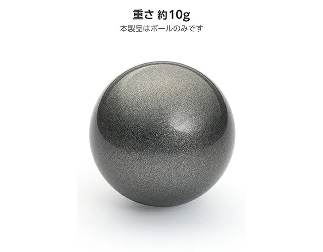 Alt view image 3 of 5 - Japan ELECOM M-B25SV Silver Trackball Replacement Ball 25mm