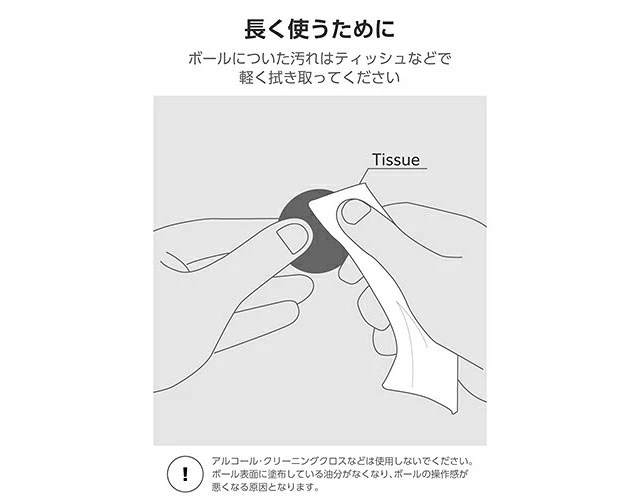 Alt view image 5 of 5 - Japan ELECOM M-B25SV Silver Trackball Replacement Ball 25mm