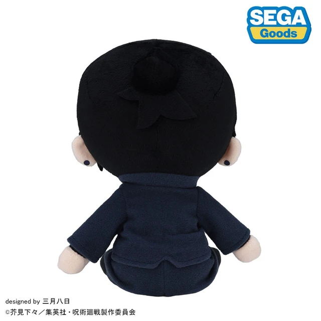 Alt view image 4 of 4 - Japan Suguru Geto Fuwapuchi Plush M Jujutsu Kaisen Hidden Inventory