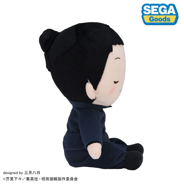 Alt view image 3 of 4 - Japan Suguru Geto Fuwapuchi Plush M Jujutsu Kaisen Hidden Inventory