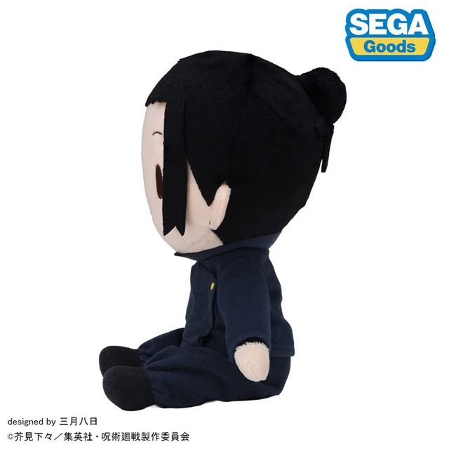 Alt view image 2 of 4 - Japan Suguru Geto Fuwapuchi Plush M Jujutsu Kaisen Hidden Inventory