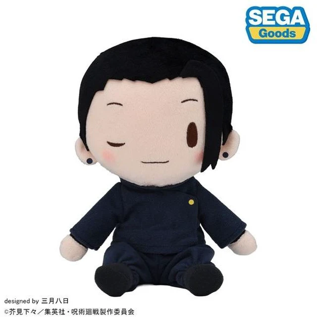 Main image of Japan Suguru Geto Fuwapuchi Plush M Jujutsu Kaisen Hidden Inventory