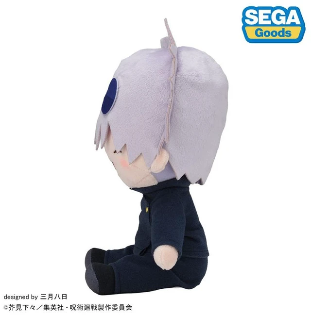 Alt view image 2 of 4 - Japan Satoru Gojo Fuwapuchi Plush (M) Hidden Inventory / Premature Death