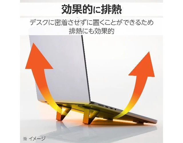 Alt view image 6 of 7 - Japan ELECOM PCA-LTSLS01GY Dark Gray Laptop Stand Foldable Compact