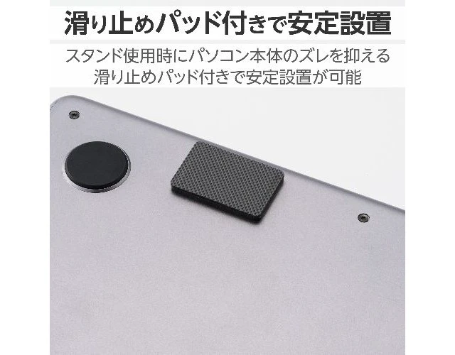 Alt view image 5 of 7 - Japan ELECOM PCA-LTSLS01GY Dark Gray Laptop Stand Foldable Compact