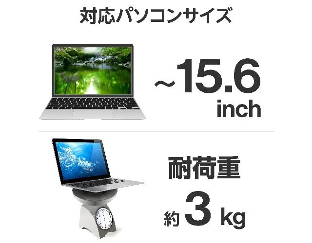 Alt view image 7 of 7 - Japan ELECOM PCA-LTSLS01GY Dark Gray Laptop Stand Foldable Compact