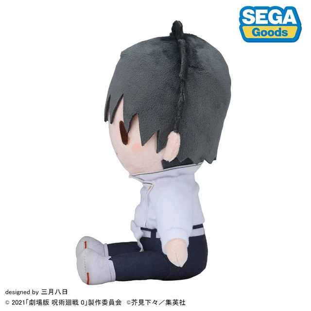 Alt view image 2 of 4 - Japan Yuta Okkotsu Fuwapuchi Plush M Jujutsu Kaisen 0