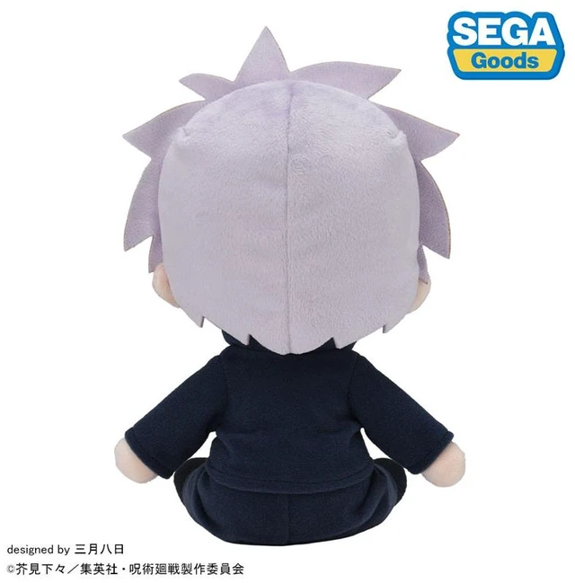 Alt view image 4 of 4 - Japan Satoru Gojo Fuwapuchi Plush (M) Hidden Inventory / Premature Death