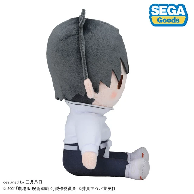 Alt view image 3 of 4 - Japan Yuta Okkotsu Fuwapuchi Plush M Jujutsu Kaisen 0