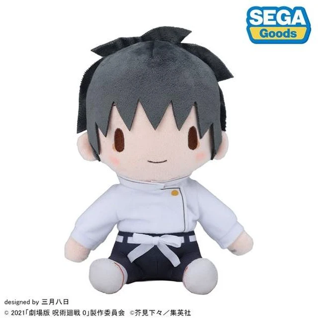 Main image of Japan Yuta Okkotsu Fuwapuchi Plush M Jujutsu Kaisen 0