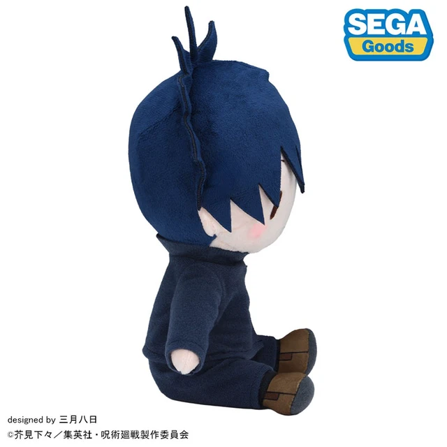 Alt view image 3 of 4 - Japan Megumi Fushiguro Fuwapuchi Plush M Jujutsu Kaisen 5th Anniversary