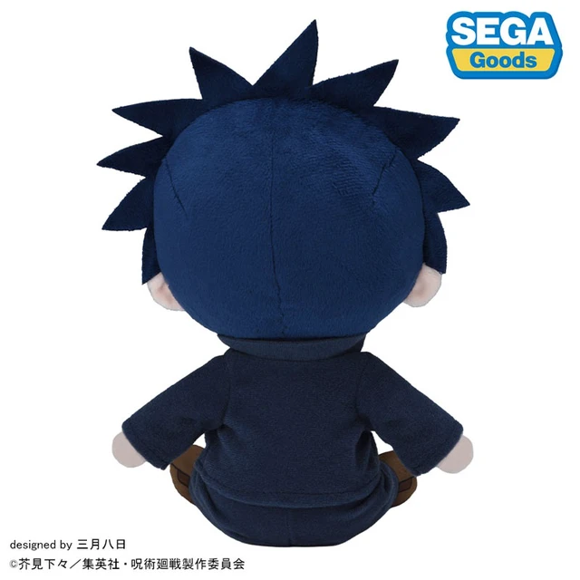 Alt view image 4 of 4 - Japan Megumi Fushiguro Fuwapuchi Plush M Jujutsu Kaisen 5th Anniversary