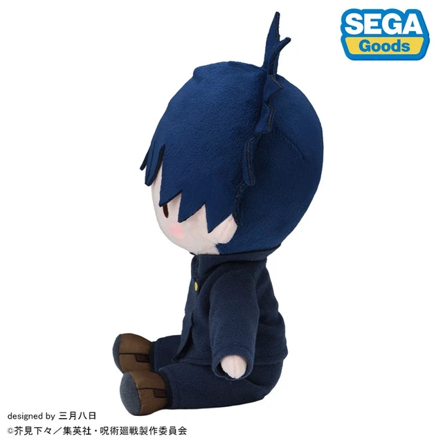 Alt view image 2 of 4 - Japan Megumi Fushiguro Fuwapuchi Plush M Jujutsu Kaisen 5th Anniversary