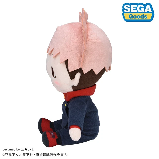 Alt view image 2 of 4 - Japan Yuji Itadori Fuwapuchi Plush M Jujutsu Kaisen 5th Anniversary
