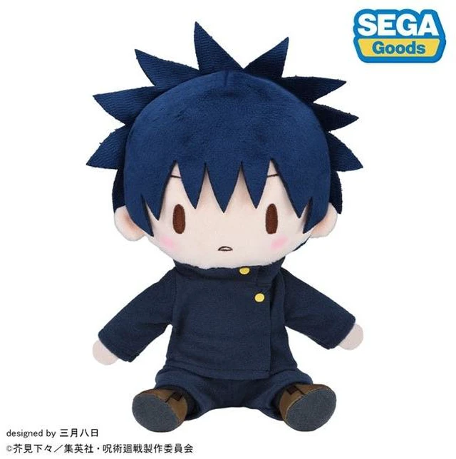 Main image of Japan Megumi Fushiguro Fuwapuchi Plush M Jujutsu Kaisen 5th Anniversary