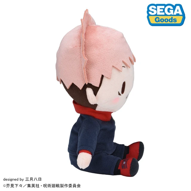 Alt view image 3 of 4 - Japan Yuji Itadori Fuwapuchi Plush M Jujutsu Kaisen 5th Anniversary