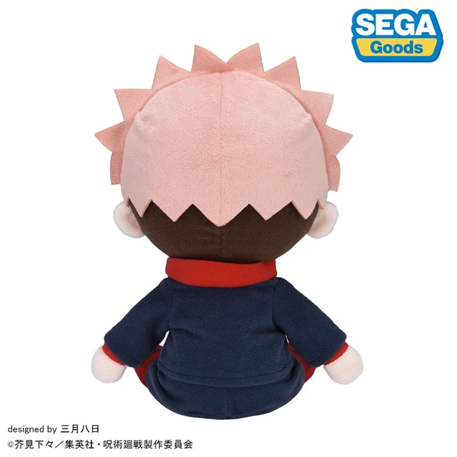 Alt view image 4 of 4 - Japan Yuji Itadori Fuwapuchi Plush M Jujutsu Kaisen 5th Anniversary