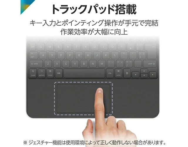 Alt view image 4 of 7 - Japan ELECOM Bluetooth Keyboard Case for 10.2" iPad (9th/8th/7th Gen)