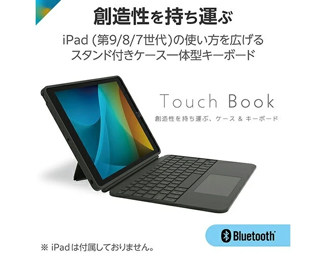 Alt view image 2 of 7 - Japan ELECOM Bluetooth Keyboard Case for 10.2" iPad (9th/8th/7th Gen)