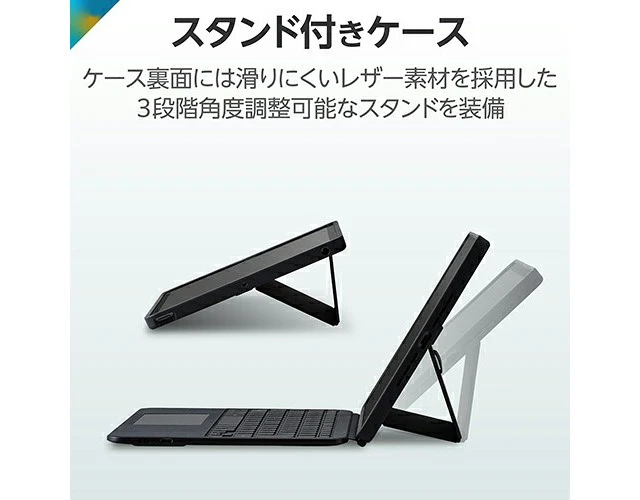 Alt view image 6 of 7 - Japan ELECOM Bluetooth Keyboard Case for 10.2" iPad (9th/8th/7th Gen)