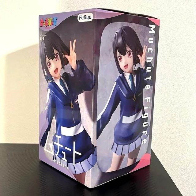 Alt view image 2 of 2 - Bad Girl Muchuto Figure Yutani Yu Complete Figure US DUTY PAID